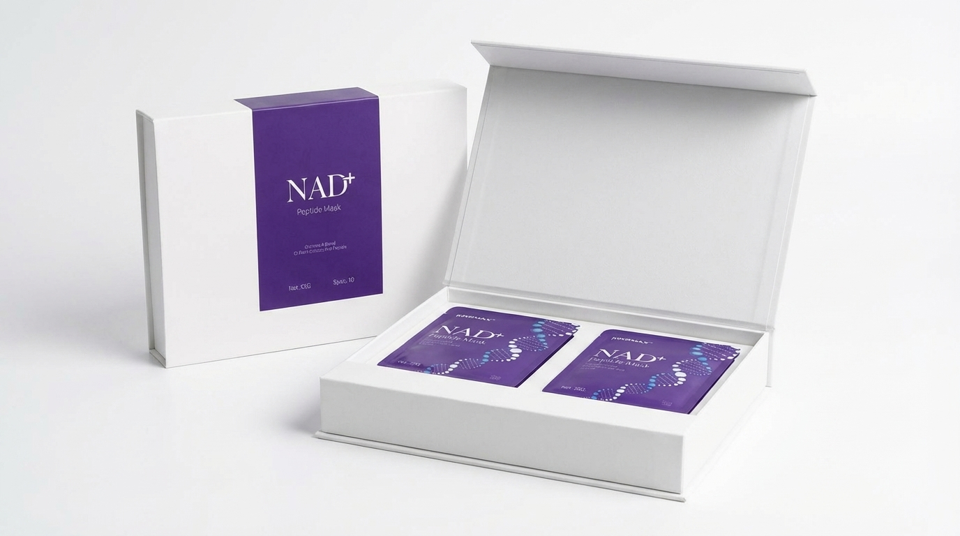 NAD+多肽面膜